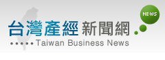 news Taiwan-Business-News.png